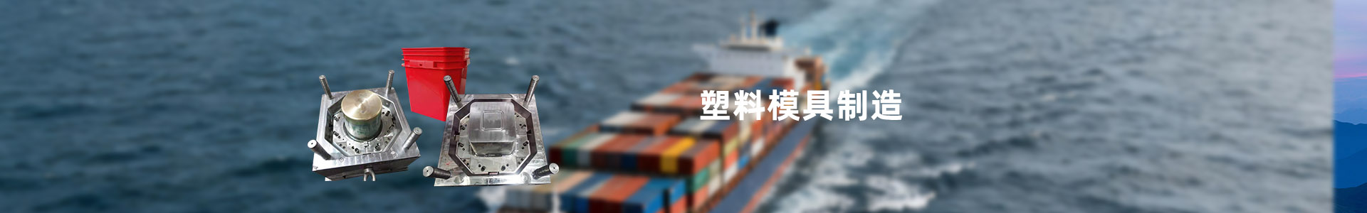 厂房环境
